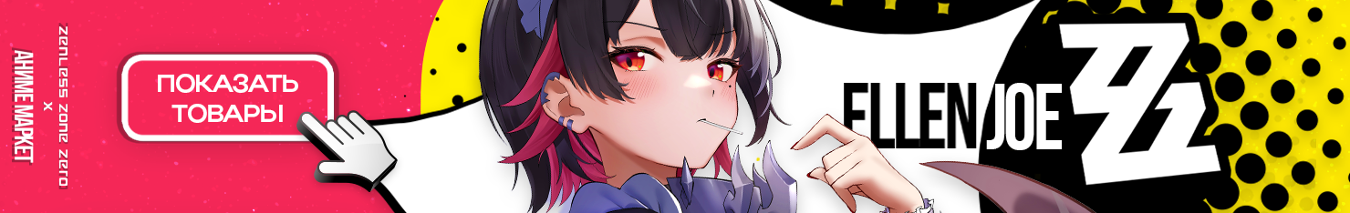 Honkai Star Rail