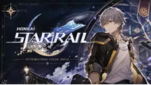 Honkai Star Rail