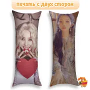 Дакимакура k-pop (G)I-DLE