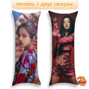 Дакимакура k-pop (G)I-DLE