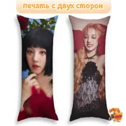 Дакимакура k-pop (G)I-DLE