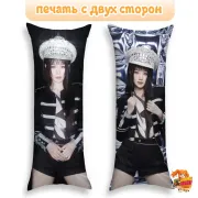 Дакимакура k-pop (G)I-DLE