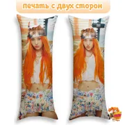 Дакимакура k-pop (G)I-DLE