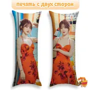 Дакимакура k-pop (G)I-DLE