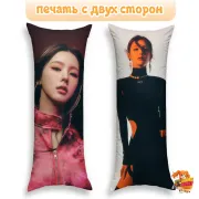 Дакимакура k-pop (G)I-DLE