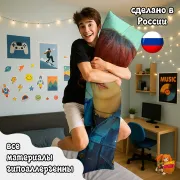 Дакимакура ATEEZ Чонхо
