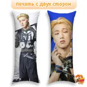 Дакимакура ATEEZ Сан