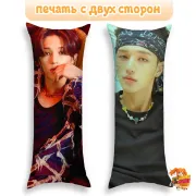 Дакимакура ATEEZ Уён