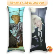 Дакимакура ATEEZ Ёсан