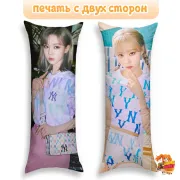 Дакимакура AESPA Ким Мин-джон