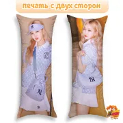 Дакимакура AESPA Ниннин