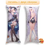 Дакимакура Azur Lane Шимиказе