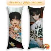 Дакимакура BOYNEXTDOOR Джэхён