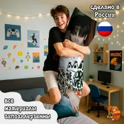Дакимакура BOYNEXTDOOR Джэхён