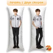 Дакимакура BTS Чонгук