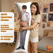 Дакимакура BTS Тэхён