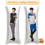 Дакимакура BTS Тэхён