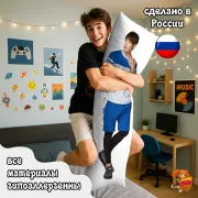 Дакимакура BTS Тэхён