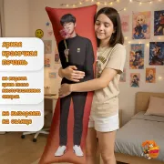 Дакимакура BTS Сокчин и Чонгук