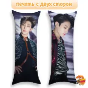 Дакимакура BTS Намджун и Чонгук