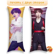 Дакимакура BTS Шуга
