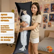 Дакимакура BTS Чимин