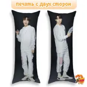 Дакимакура BTS Джей Хоуп и Чимин