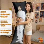 Дакимакура BTS Джей Хоуп и Чимин