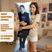 Дакимакура BTS Тэхен
