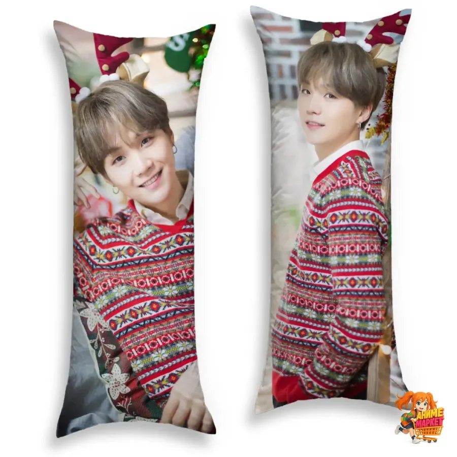 Дакимакура BTS Шуга