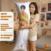 Дакимакура BTS Чонгук