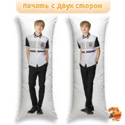 Дакимакура BTS Чимин