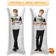 Дакимакура BTS Чимин