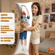 Дакимакура BTS Джей Хоуп