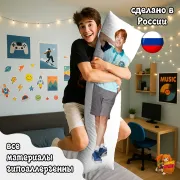 Дакимакура BTS Джей Хоуп