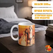 Кружка (G)I-dle