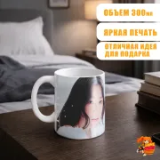 Кружка (G)I-dle Шухуа