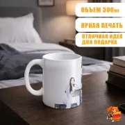 Кружка (G)I-dle Юйци и Соён