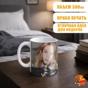 Кружка (G)I-dle Юйци