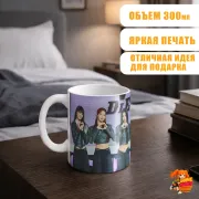 Кружка (G)I-dle