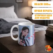 Кружка (G)I-dle Миён и Юйци
