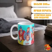 Кружка ATEEZ
