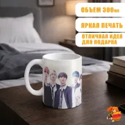 Кружка ATEEZ