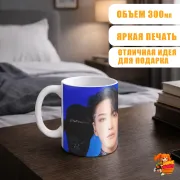 Кружка ATEEZ