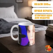 Кружка ATEEZ Юнхо