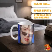 Кружка ATEEZ Минги
