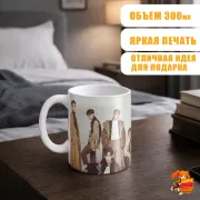 Кружка ATEEZ