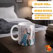 Кружка k-pop Apink