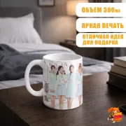 Кружка k-pop Apink