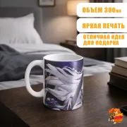 Кружка Azur Lane Юнь Сян